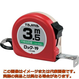 ^W}@RxbNX@bNRׁ|19@3D5m@ڑڐt@uX^[