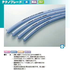 yJbg菤izPLAS-TECH@eNmu[h@8m@a8mm×Oa13.5mm@TB-8