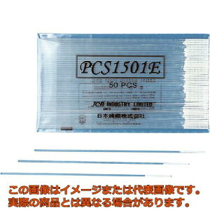 JCB@HƗpȖ_PCS1501E@i50{j