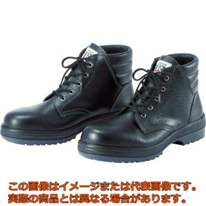 �~�h�����S�@���o�[�e�b�N���ҏ�C�@26�D0cm