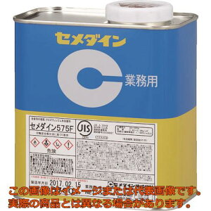 Z_C@575F@1kg@iWFENvSnj@RK|124