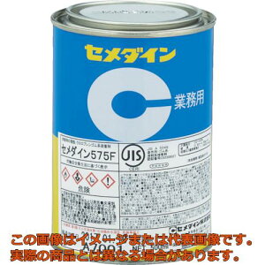 Z_C@575F@500ml@iWFENvSnjRK|127