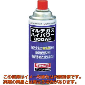 アサダ　マルチガスハイパワー300AP