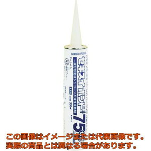 積水 セキスイボンド多用途弾性接着剤 #75 330ml