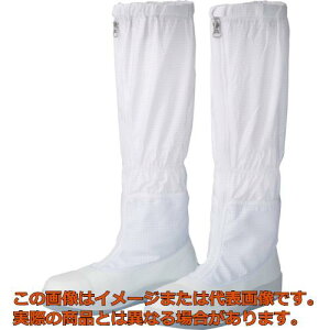 ミドリ安全 トウガード付 先芯入りクリーン静電靴 フード 28.0CM