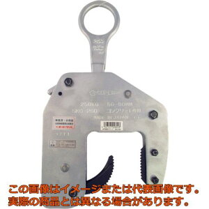 X[p[@RN[g񎟐ip݃Nvi}V^CvjeʁF250kg@Nv͈́F50`80mm