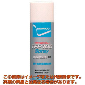 Zz@Xv[ihK܁Aɔ^Cvj@TFP100Xv[@330mli571633j@