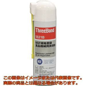 X[{h@hKE܁@Hi@Bp@TB1821B@400ml@WF