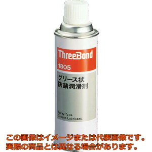 X[{h@hKE܁@OX^Cv@TB1805@340ml@ԊF