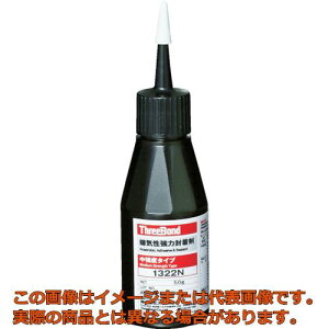 X[{h@C͕܁@xEd^Cv@TB1322N@50g@ԐF