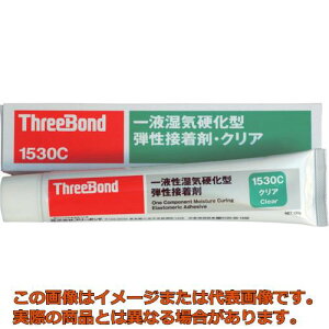 X[{h@eڒ܁@Cd^Cv@TB1530C@150g@