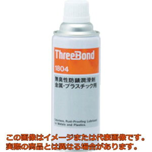X[{h@hKE܁@X[[Z@L^Cv@TB1804@420ml@F