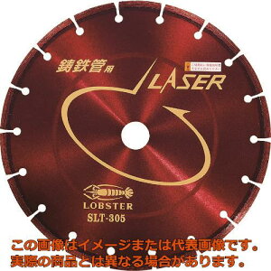 Gr@_ChJb^[@[U[@ij@SǁERN[gp@300mm