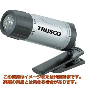 TRUSCO　LEDクリップライト　30ルーメン　28．5X103XH65．5