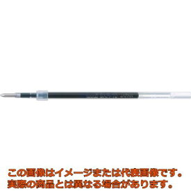 uni　ボールペン芯　SXR10　黒