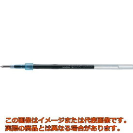 uni　ボールペン芯　SXR7　黒