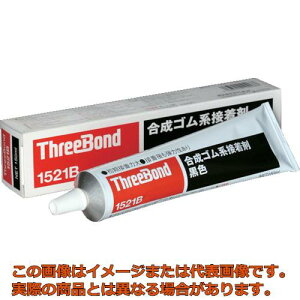 X[{h@Snڒ܁@TB1521B@150g@F