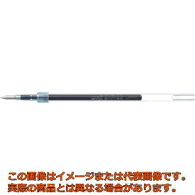 uni　ボールペン芯　SXR38　黒