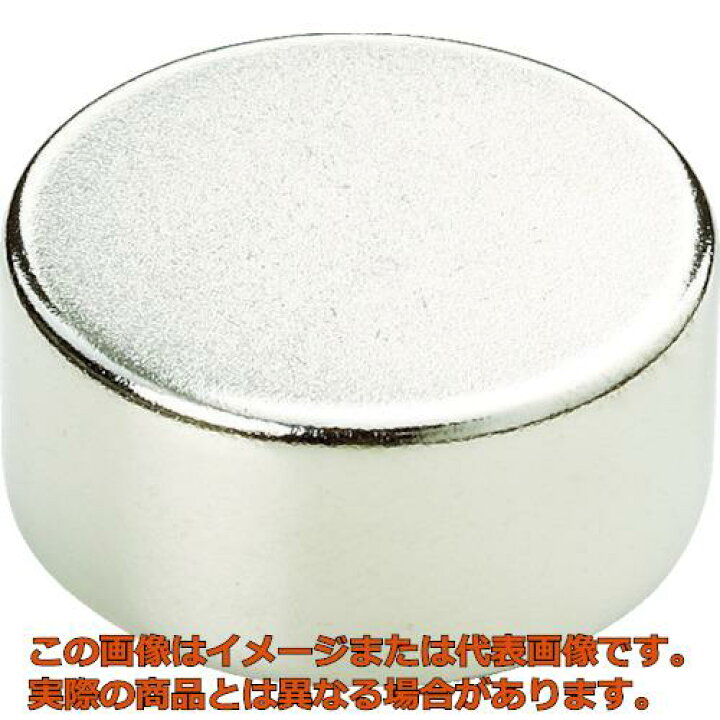 楽天市場】TRUSCO ネオジム磁石 丸形 外径25mmX厚み5mm (1個=1PK)(TN255R1P-4500) : 工具箱 楽天市場店 楽天市場】TRUSCO ネオジム磁石 丸形 外径25mmX厚み5mm (1個=1PK)(TN255R1P-4500) : 工具箱 楽天市場店