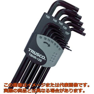 TRUSCO@{[|CgwbNX[u`Zbgi12{gjT7H`T50
