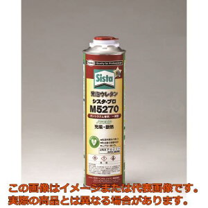 Sista@AE^i1t^CvjM5270@750ml