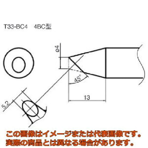 @Xe[V^͂񂾂ėpĐ@4BC^