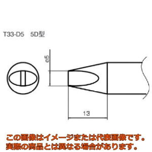 @Xe[V^͂񂾂ėpĐ@5D^