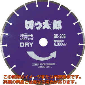 Gr@_ChJb^[@؂Yij@ZOg^Cv@305mma30D5mm