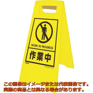 ysEzwszTRUSCO@tAX^h@ƒ@300Xs380X610mm