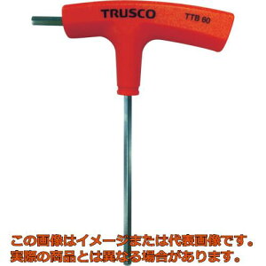 TRUSCO@T^nh{[|Cg`@6D0mm