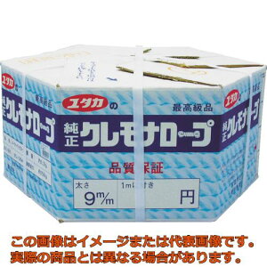 ^JCN@rj[^[pbN[v@9mm×200m