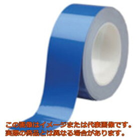 ミドリ安全　ベルデビバハードテープ　青　50mmX20m