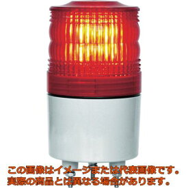 NIKKEI　ニコトーチ70　VL07R型　LED回転灯　70パイ　赤