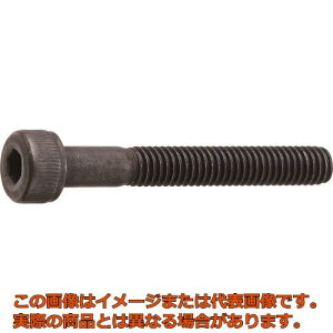 TRUSCO ゆるみ止め六角穴付ボルト スチール生地 半ネジ M5×30 30本入 /キャップボルト(CAP)