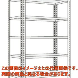 ショップラック（均等耐荷重：80KG／段・5段タイプ）　SHR−3315P【代引不可・配送日時指定不可・個人宅不可】