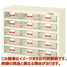 ハニーケース（樹脂ボックス）　HFS−15TI【配送日時指定不可・個人宅不可】