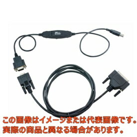 USBコンバータ・ケーブルセット【AX-USB-25P A＆D】