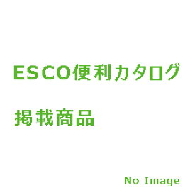 エスコ ［L］　300mm　耐溶剤手袋（シリコーン製） EA354DD-42