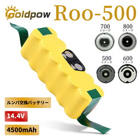 「新規オープン記念！10%オフクーポン配布中！」互換ルンバ バッテリー 14.4V 4500mAh/容量限界突破 ルンバ500-800シリーズ専用 超長時間稼動 長寿命Ni-MH充電池 PSE/CE認証済 ルンバ 500 600 700 800シリーズ対応