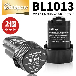 uVKI[vLOIňl풆v1Nۏ ݊}L^10.8Vobe[ BL1013 194550-6 194551-4 195332-9 e3.0Ah `ECI |@CL100DW/102DZȂǑΉ dHp [d 2Zbg ^y