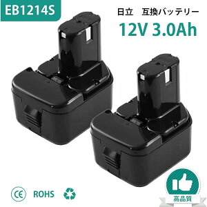 �u�V�K�I�[�v���L�O�I�撅��200�~OFF�N�[�|���z�z���v���� �݊� 12V �o�b�e���[ EB1214 �����H�@ EB1214S Hitachi �o�b�e���[ 12V 3.0Ah �����݊��o�b�e���[ 3000mAh eb1212s�o�b�e���[