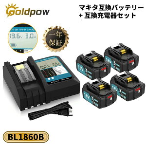 �u�V�K�I�[�v���L�O�I�ň��l���풆�v1�N�ۏ� �}�L�^ 18V �o�b�e���[ BL1860B ���e�� 6.0Ah �݊� �}�L�^ �o�b�e���[ 18V BL1860B BL1830B BL1820B BL1815N �Ή� �}�L�^ �݊� 18V �����@ �o�b�e���[ �݊� �}�L�^ 