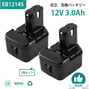 �u�V�K�I�[�v���L�O�I�撅��200�~OFF�N�[�|���z�z���v���� �݊� 12V �o�b�e���[ EB1214 �����H�@ EB1214S Hitachi �o�b�e���[ 12V 3.0Ah �����݊��o�b�e���[ 3000mAh eb1212s�o�b�e���[