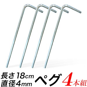 y|Cg10{zyO 4{Zbg/syO 180mm a4mm 4{g/syO@eg Œ/u[V[gAŐAn/Lv@\L@BBQ/yzs/