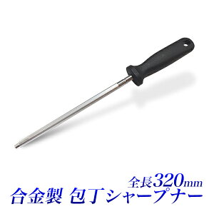 y|Cg10{z V[vi[320mm/XeBbN^Cv@_ X32cm/u/OAaAm/Lb`pi@䏊@AEghA@Lv@BBQ/EiCtA