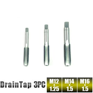 y|Cg10{zh^bvZbg 3{g/eБΉ/M16x1.5 M14x1.5 M12x1.25/ICh{g C ڗ/H@ԁ@˂؂^bvyz