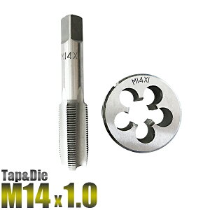 M14 x 1.0 ^bvAh_CX 2PC/M14 ˂R ڗC/Oau14~vsb` 1.00^bv_CX 14mm-1.0 lWڗ/蓮HE؍Hyzs/