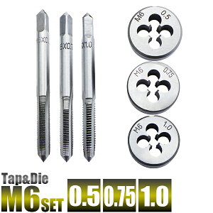 y|Cg10{zM6 ^bv_CXZbg 6g/6PCZbg/ M6x0.5 M6x0.75 M6x1.0/ M6^bvAh_CXZbg/˂R ڗC ڗĒ/sb` 0.5mm 0.75mm 1.0mm/蓮HE؍H@䎆Ȃ