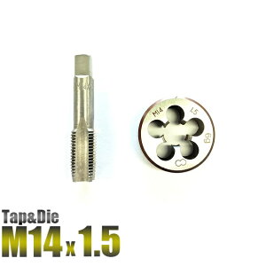 �y���|�C���g10�{���zM14 x 1.5 �^�b�v�_�C�X�Z�b�g 2PCM14 �˂��R �ڗ��C���ڗ��Ē����䎆�Ȃ��蓮�H��E�؍�H��y���������z