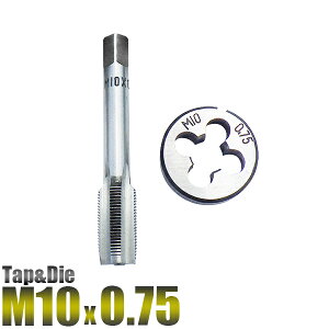 M10 x 0.75 �^�b�v�_�C�X�Z�b�g 2pcM10 �˂��R �ڗ��C���^�b�v�_�C�X 10mm-0.75 �l�W�ڗ��蓮�H��E�؍�H��y���������z